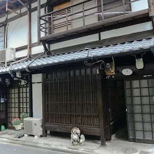 別荘 Nishioji Tanuki 西大路 狸