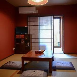 別荘 Nishioji Kado 西大路 角 わんちゃんと泊まれるお宿